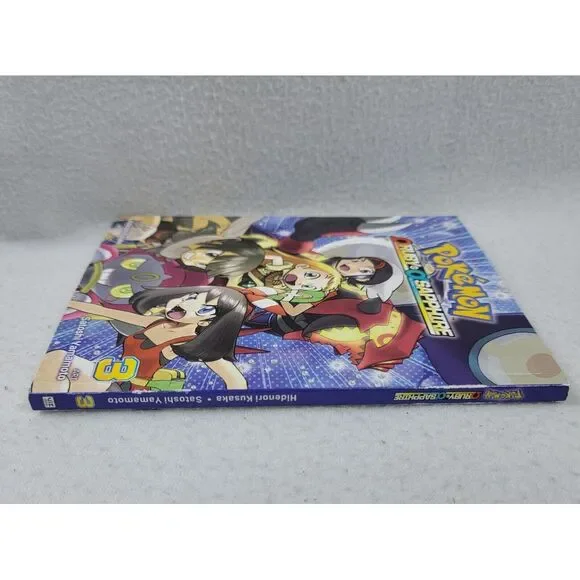 Pokemon Omega Ruby and Alpha Sapphire, Vol. 3 - Picture 5 of 6